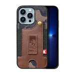 Camouflage brown