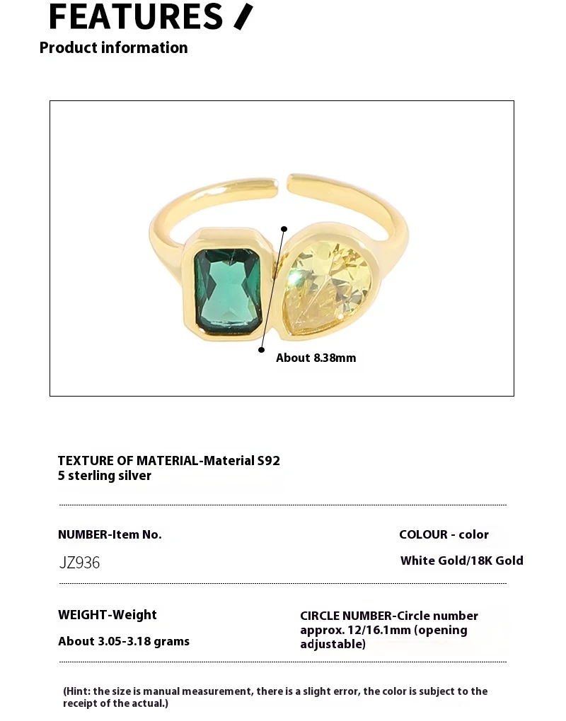 product image - 1