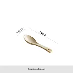 Spoon