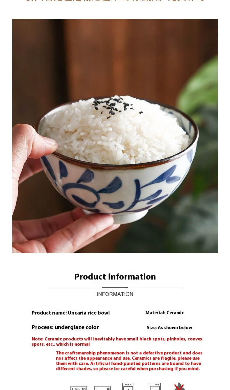 product image - 14