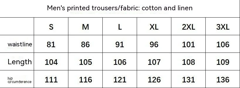 Men's Printed Street Hipster Plus Size Casual Pants, Wide Leg Sports Trousers. Comfortable and stylish for everyday wear — photo 2