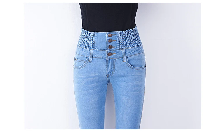 Title 11, Pantalones de cintura alta, elásticos, adelgaza...