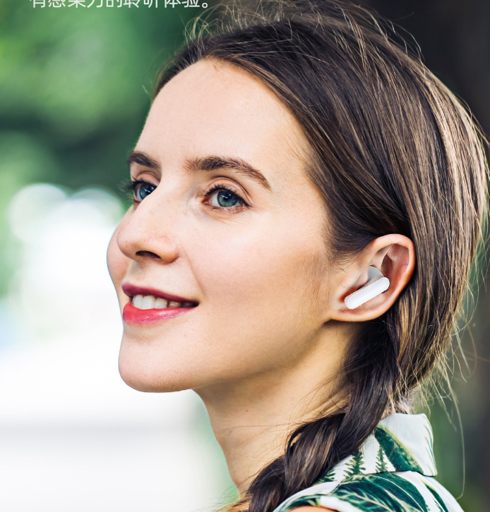 Title 5, New Private Mode Cross-border Wireless Bluetoot...