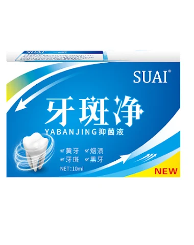 Image product - 1