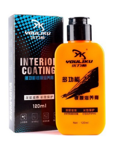 Image product - 0