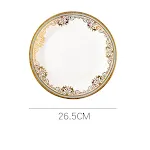 Lace 26.5cm