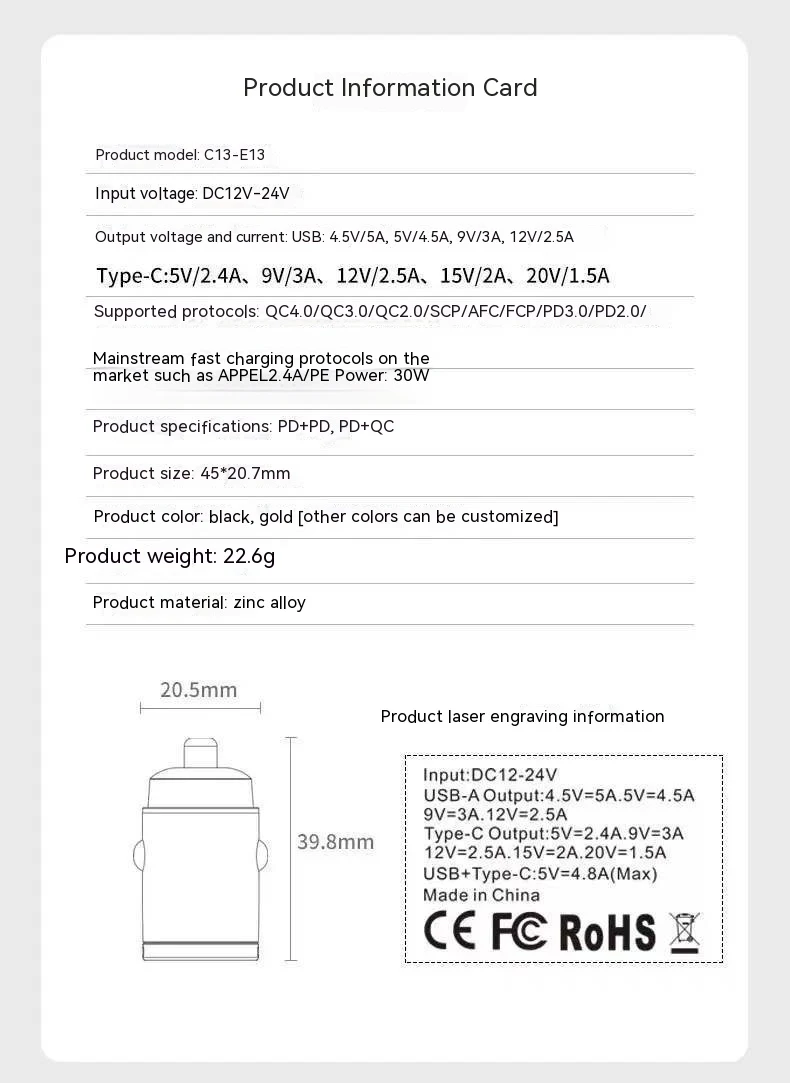 Title 6, Mini 30W Car Cigarette Lighter Charger