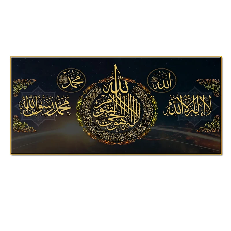 Title 1, Caratteri di testo astratti oro nero Design gra...