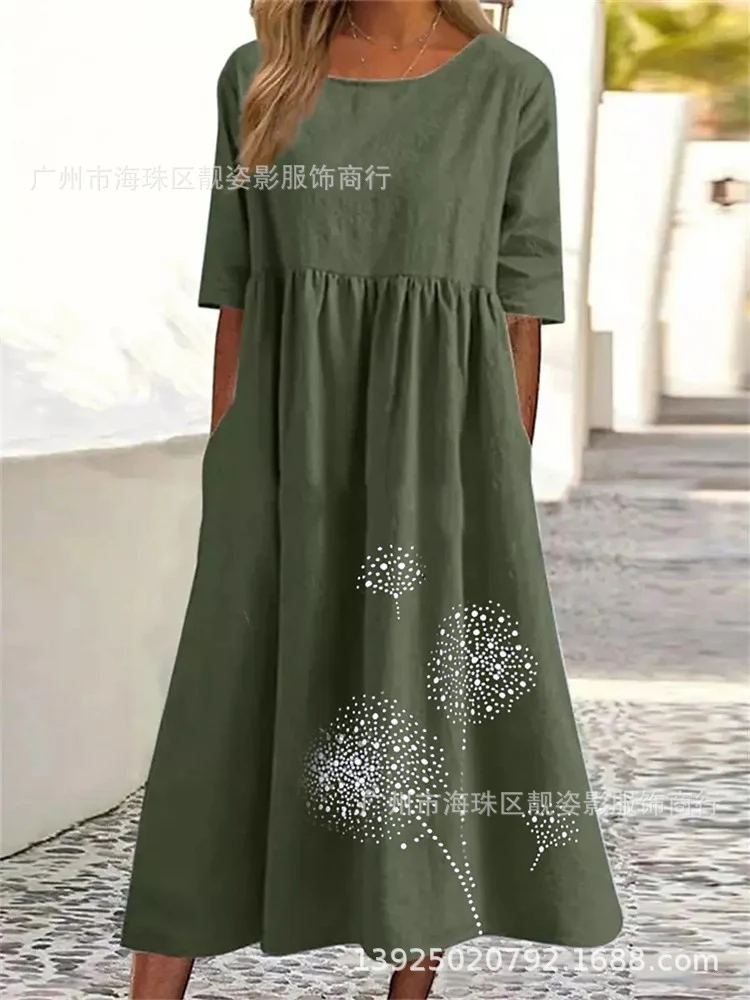 product image - 13