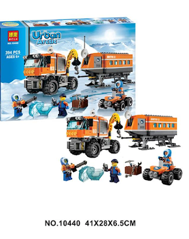 Image product - 3