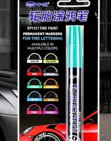 Image product - 3