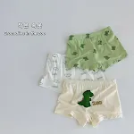 Green Little Dinosaur
