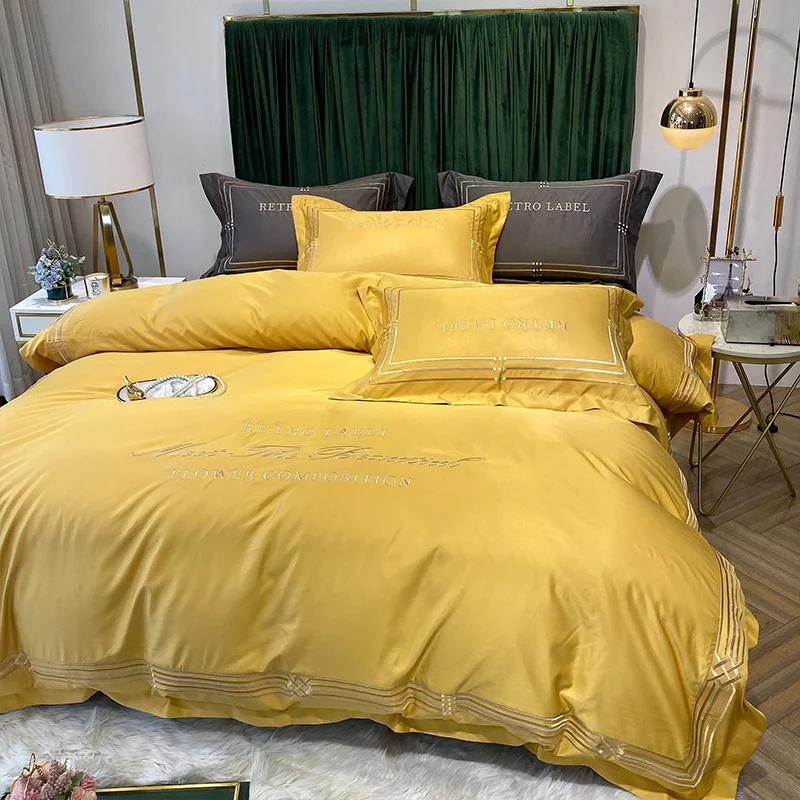 Title 20, Embroidered Tencel Quilt Cover Set, Four-Piece,...