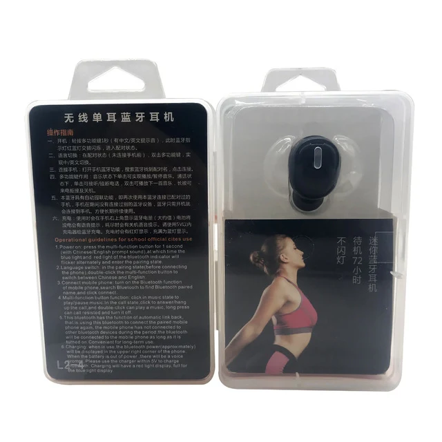 Title 2, X9 Bluetooth Headset Mini single ear, enjoy han...