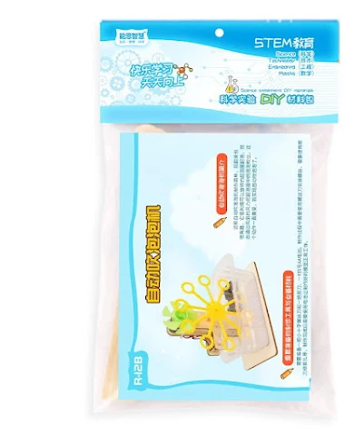 Image product - 1
