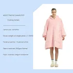 Pink Luminous