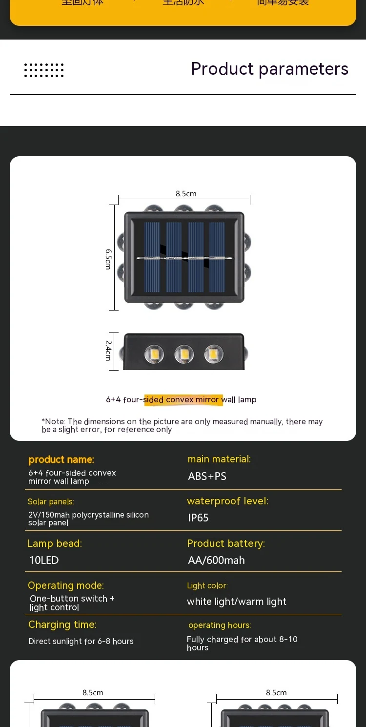 Title 3, Luminária de parede solar externa com espelho c...
