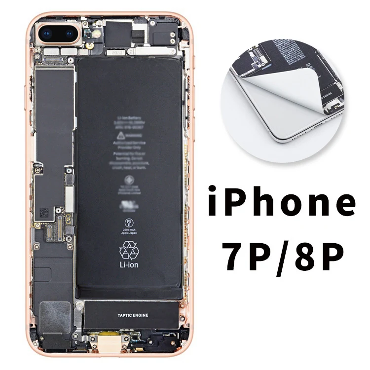 Title 1, Película personalizada para celular Dê um toque...