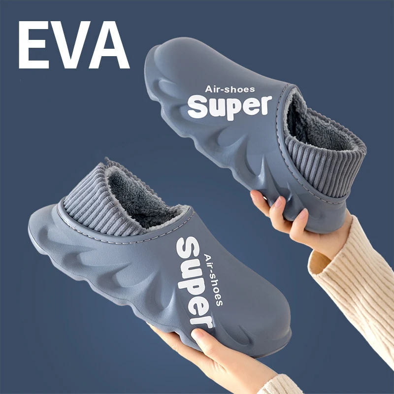 Waterproof EVA home slippers, warm plush indoor shoes for couples. Cozy and comfortable footwear for relaxing at home! — photo 6