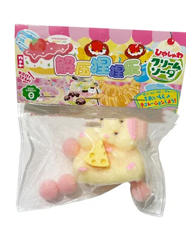 Image product - 1