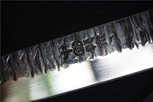 Title 1, Anise Small Kitchen Knife perfect for slicing a...