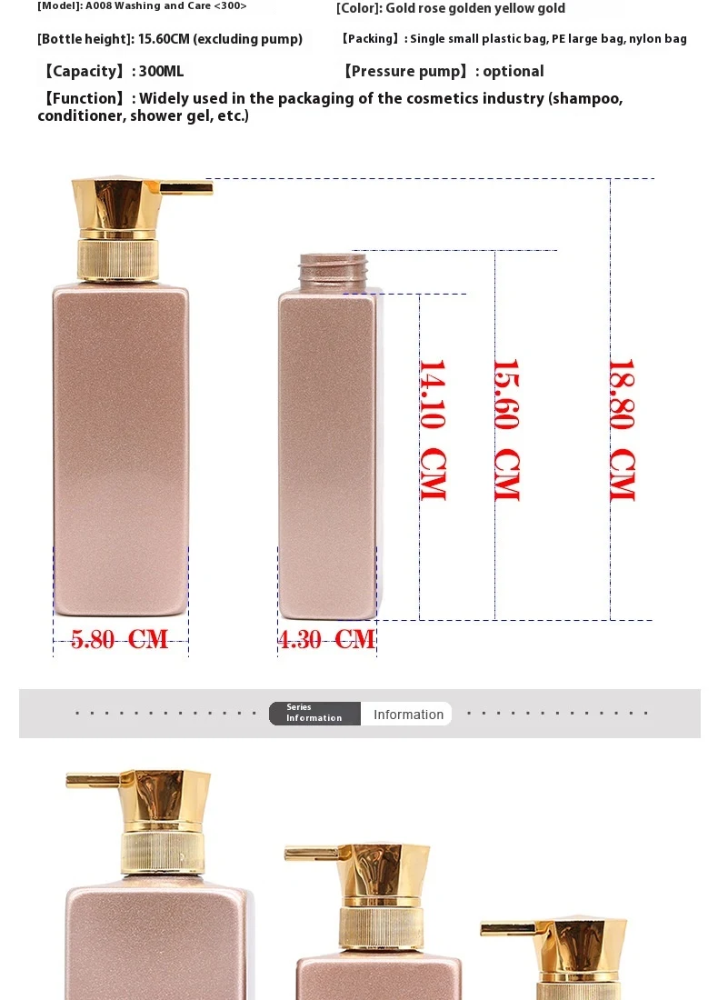 Title 3, Pressing Blow Molded Square Packaging Plastic E...