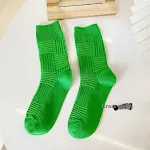Grass Green
