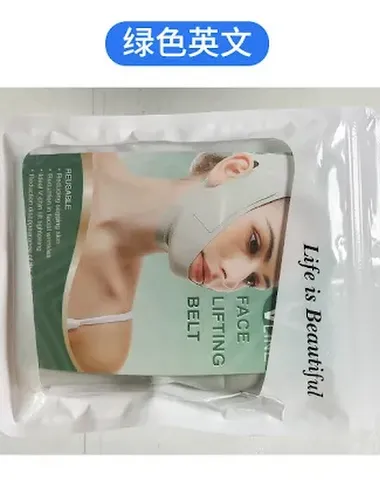 Image product - 3