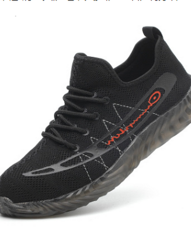 Image product - 1