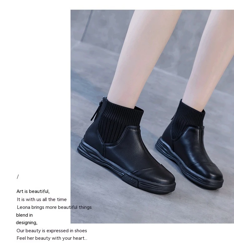 Title 14, Flat Vintage Elastic Booties All-matching Fleec...