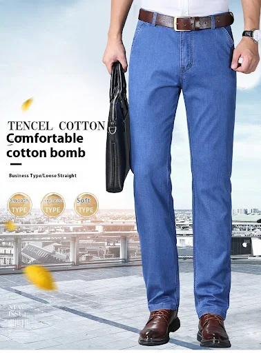Title 8, Dunne zomerjeans van katoen, middelhoge taille,...