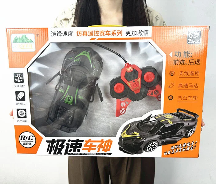 Title 4, High-speed remote control car for kids, featuri...