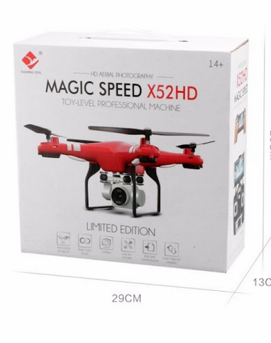 Image product - 1