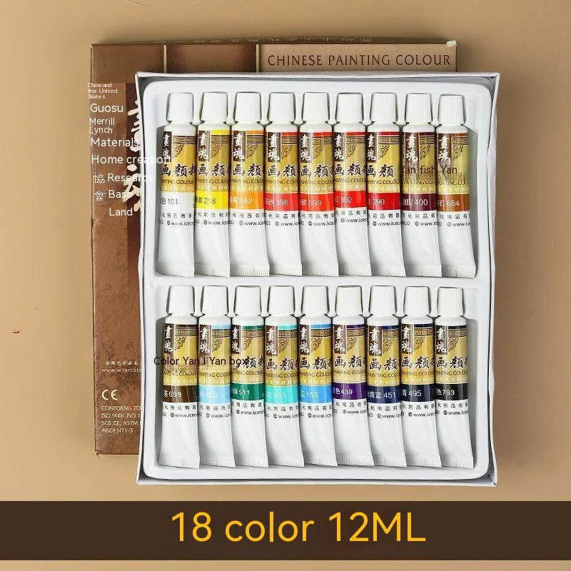 product image - 8