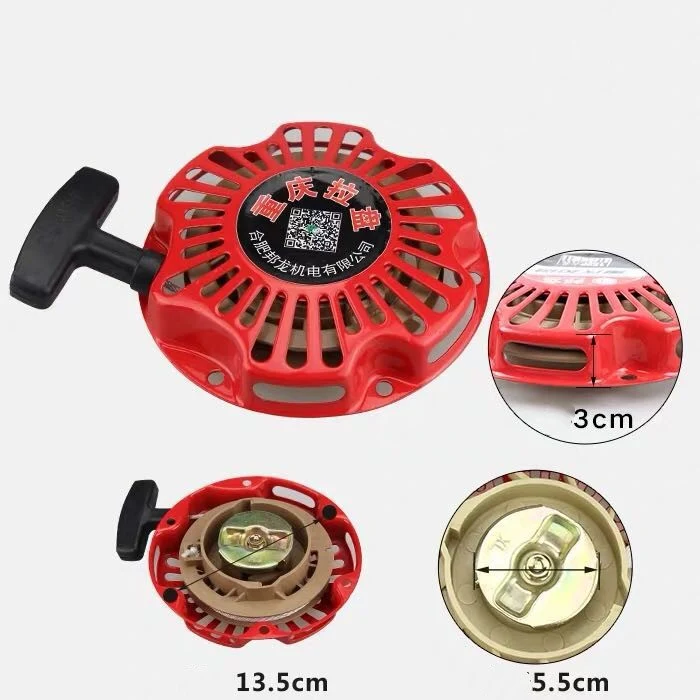 product image - 7