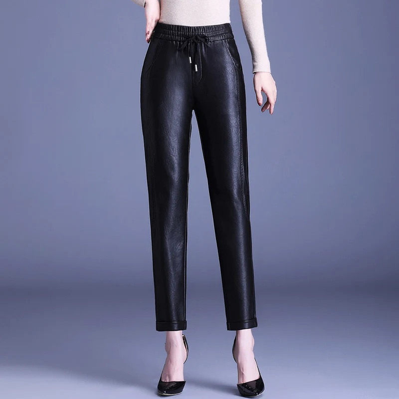 Title 12, PU Leather High Waist Harem Pants with Small Fe...