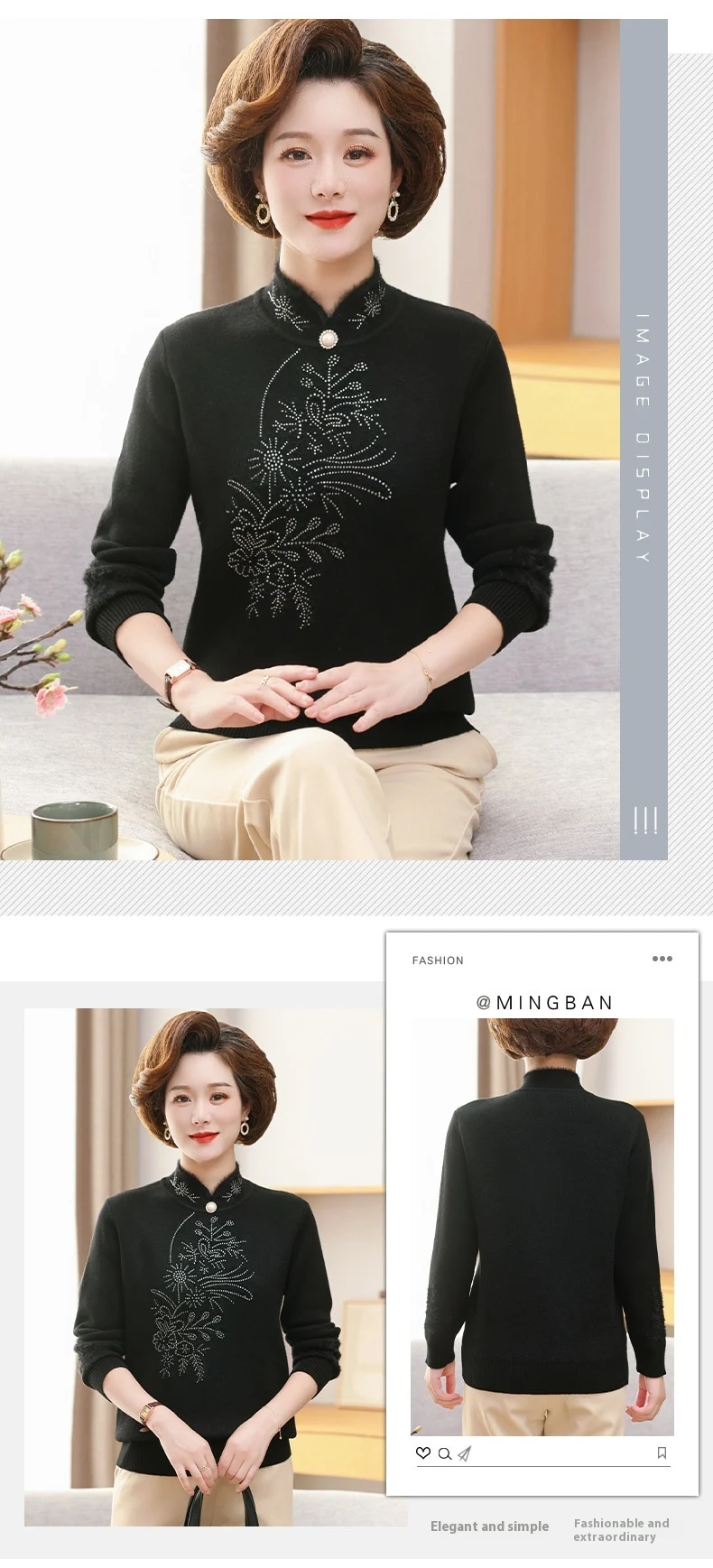 Title 6, Maglione in velluto a maglia da donna autunno e...