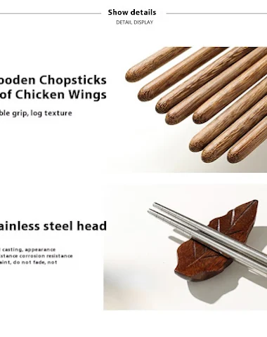 Image product - 3