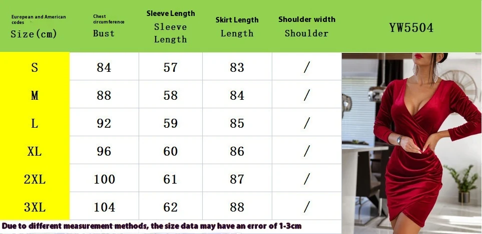 Title 1, Solid Color And V-neck Dress