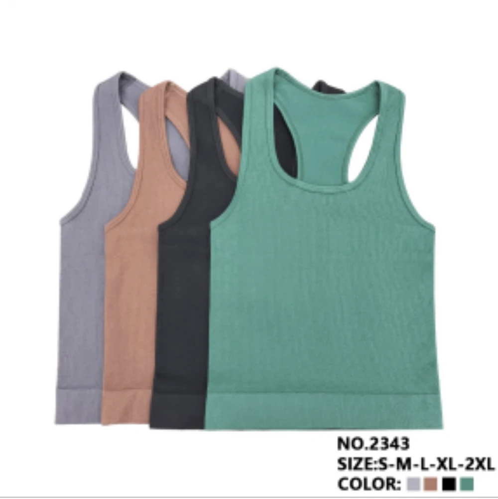 Title 5, Sports Yoga Vest. Versatile and comfortable sty...