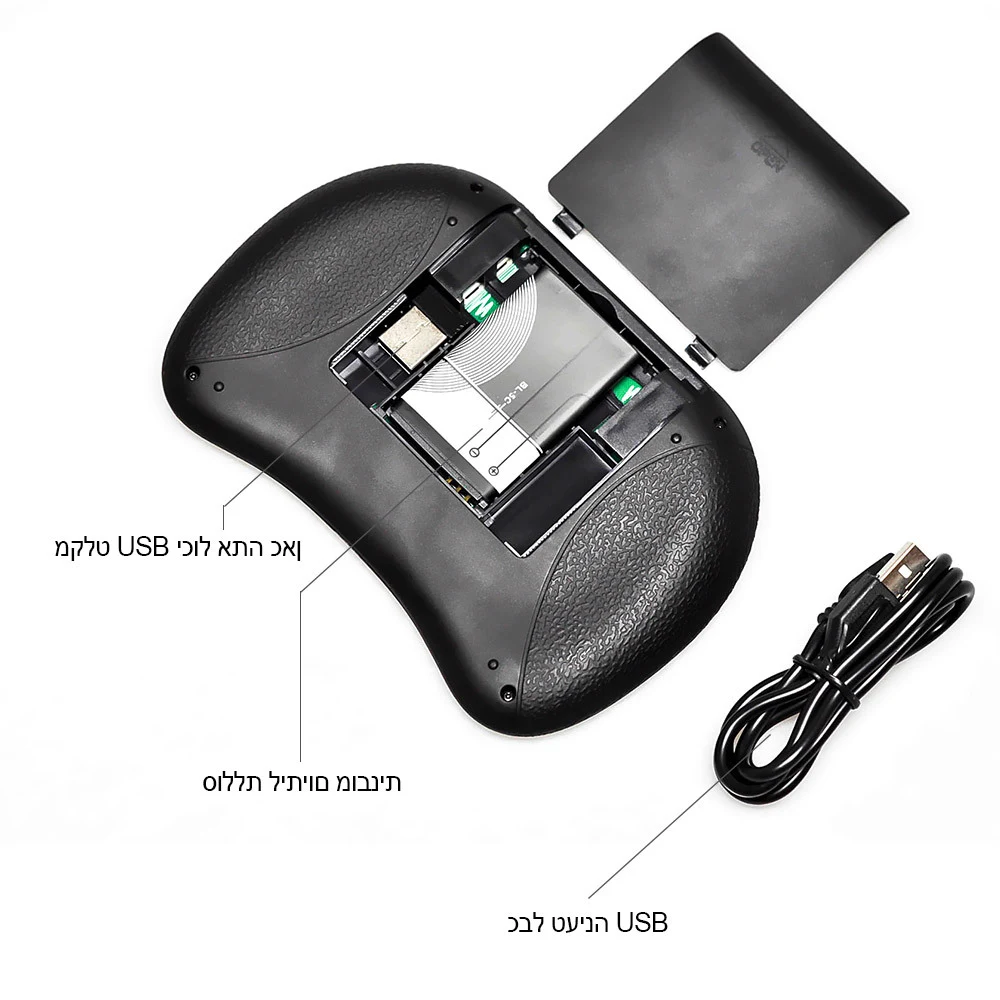 product image - 1