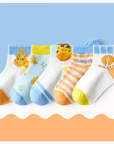 Image product - 1