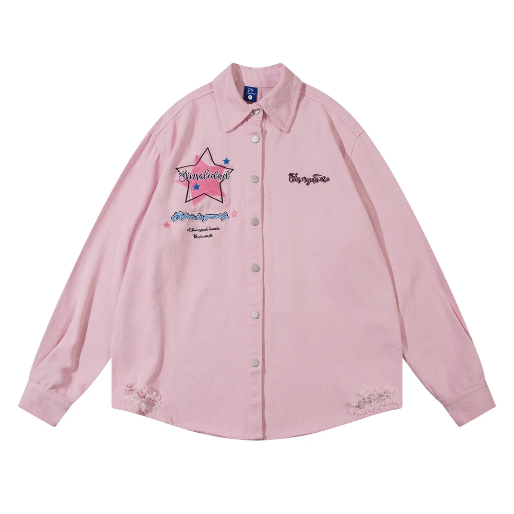 Title 18, Niche Personality Five-pointed Star Embroidered...