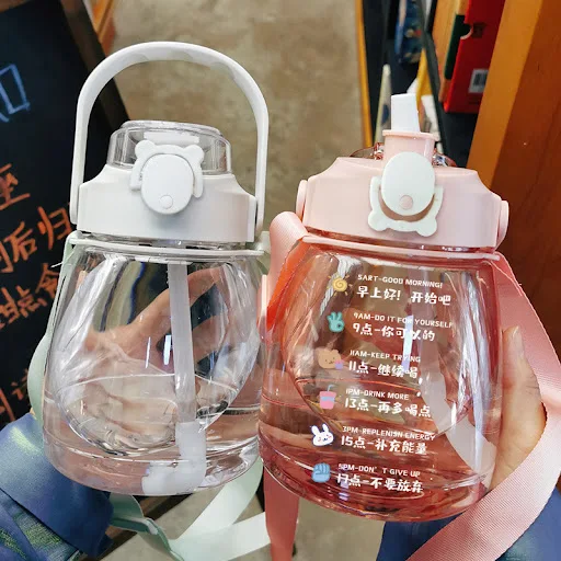Title 4, Childrens Big Belly Cup 1500ml Plastic with St...