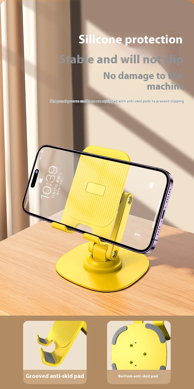 Title 13, Metal Adjustable Folding and Rotating Phone Hol...