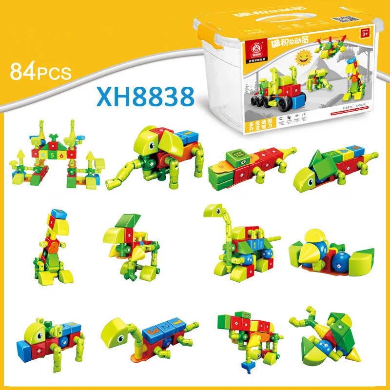 Blocos de construção magnéticos puros, partículas grandes, brinquedos para montar, estimulam a criatividade e habilidades motoras. — foto 3
