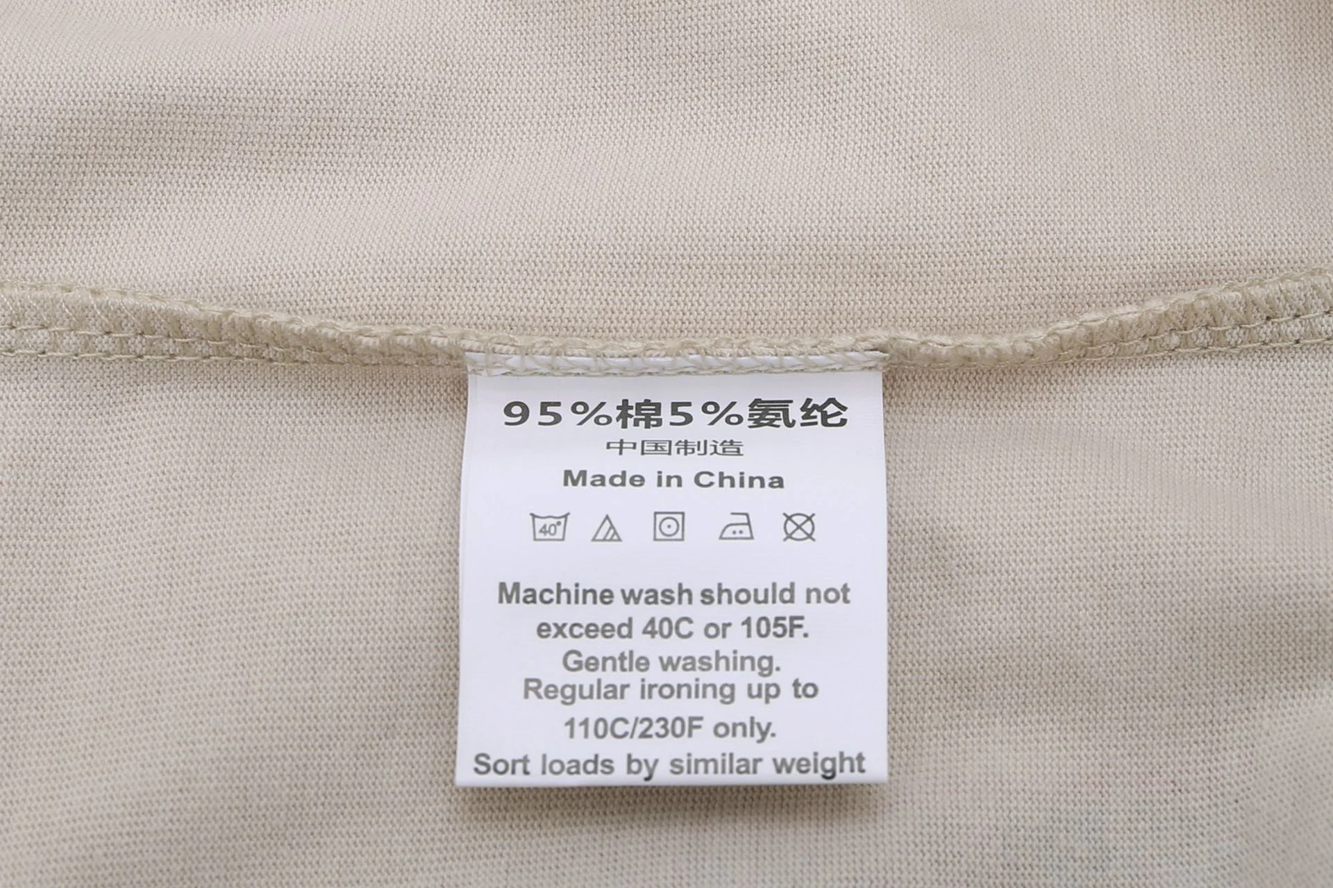 product image - 11