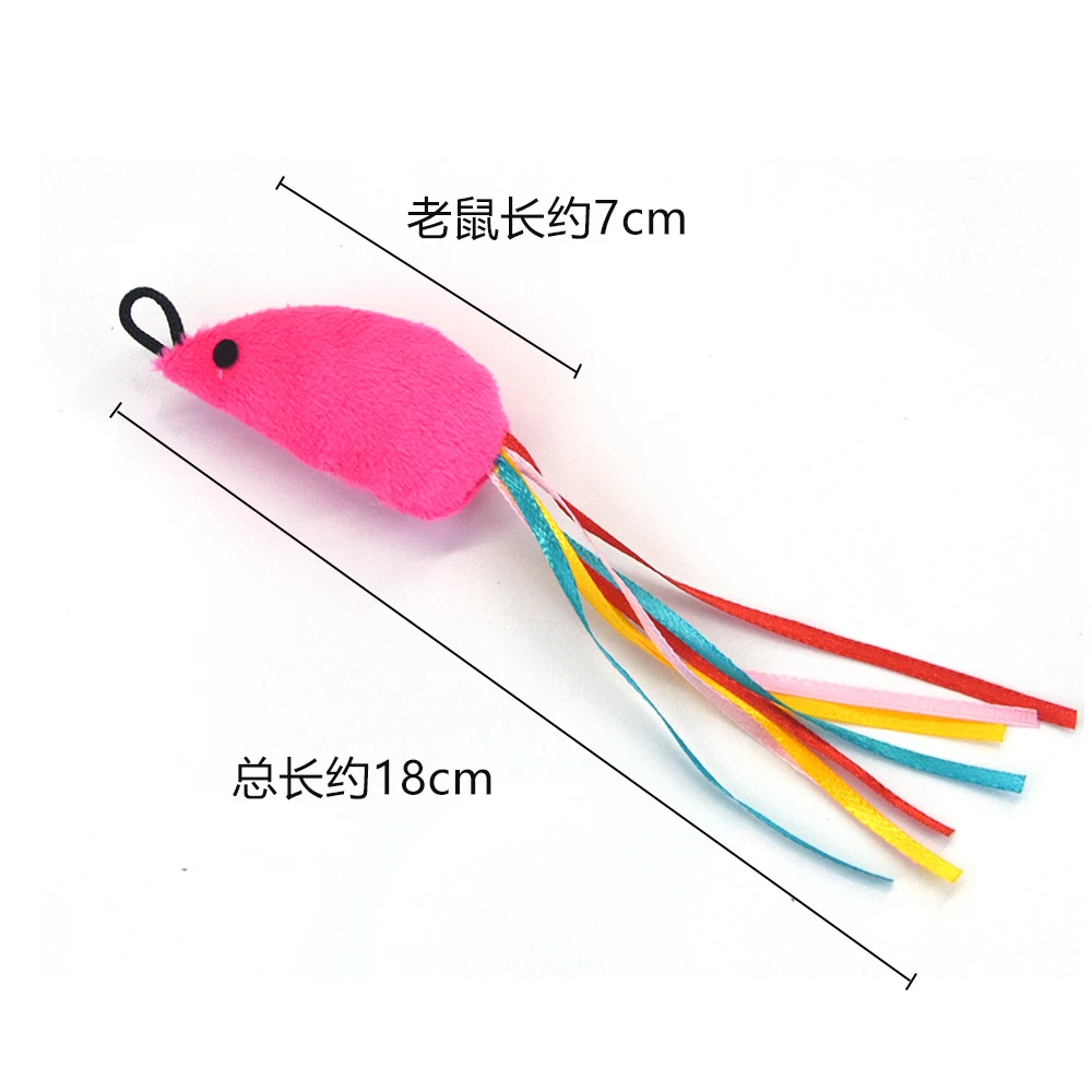 Title 6, Pet Cat Toy Small Mouse Replacement Head Funny ...