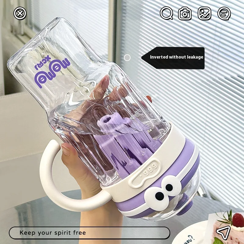 Title 3, Minimalist Water Cup with Straw Large Capacity ...