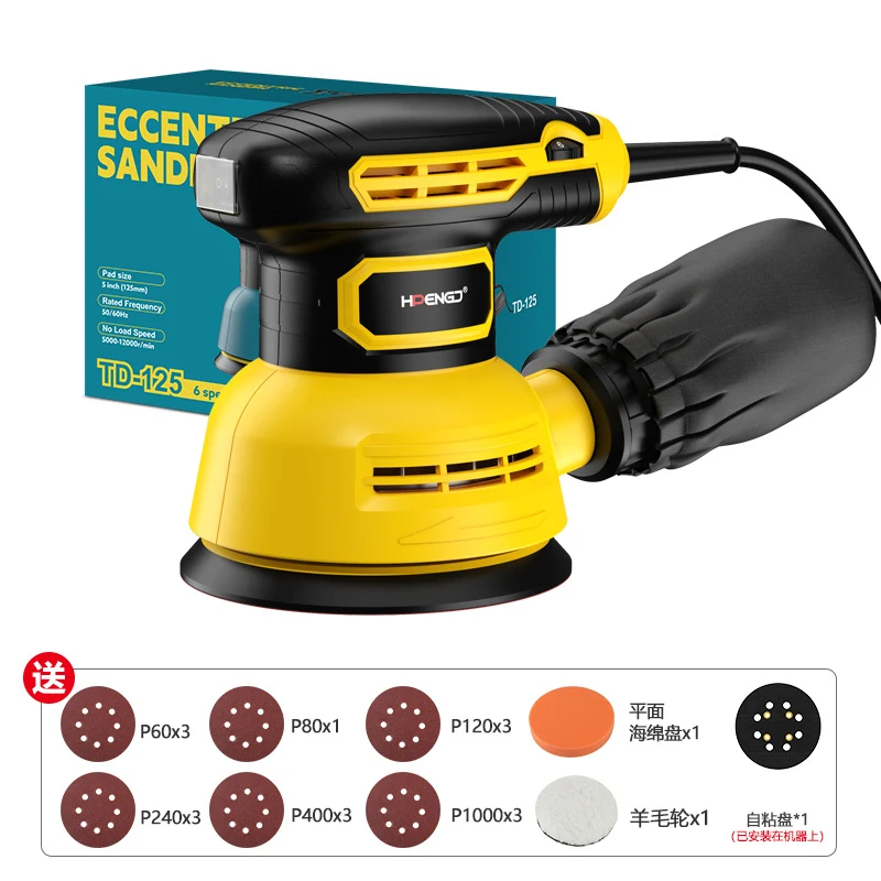 product image - 1